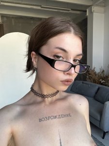 Маргарита, 79254350739