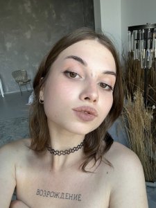 Маргарита, 79254142365