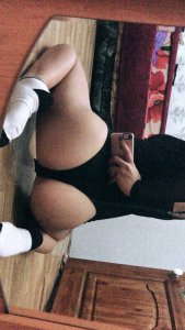 Виктория, 79284689159