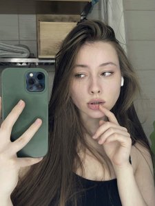 Флейтистка Лина, 79939264601