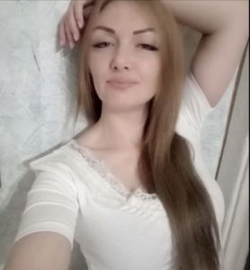 Анюта, 79895845220