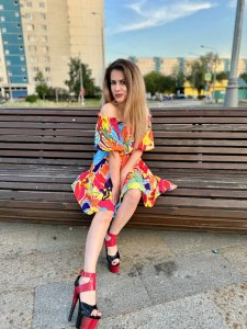 Полина, 79265051124