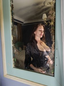 Алина, 79254387761