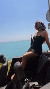 Януля, 79104564480