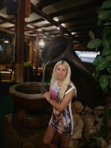 Елена, 79222710352