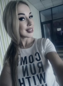 Алена, 79166790642