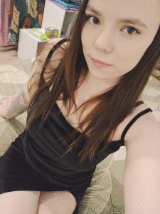 Катя, 79912701034