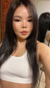 Эмили, 79252922327