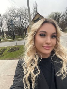 Лика, 79252919521