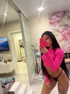 Карина, 79869202003