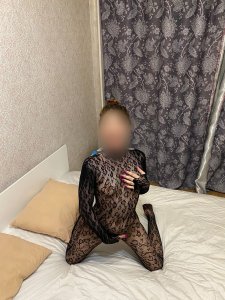 Малина, 79962001255