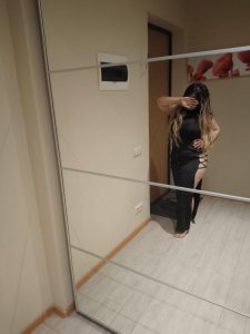 Мина, 79538405202