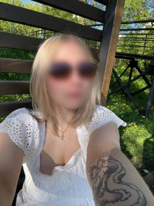 Мелиса, 79272056631