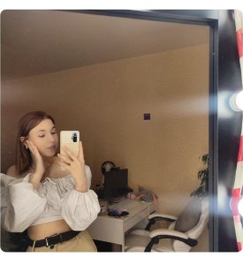 Алена, 79999170778