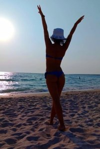 Ульяна, 79890431224