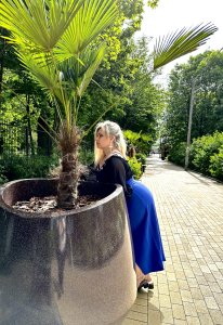 Этери, 70954820920