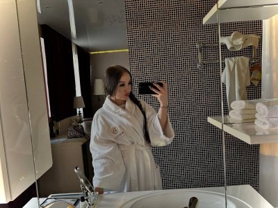 КАТРИН, 79936360474