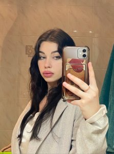 Милана, 79160594864