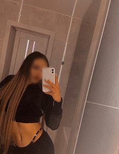 Алика, 79276013579