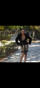 София, 79312720774