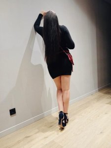 София, 79312720774