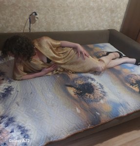 Алина, 79032202087