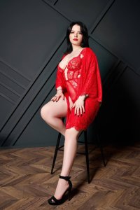 Анфиса, 79251117943