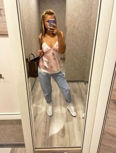 Варвара, 79165510198