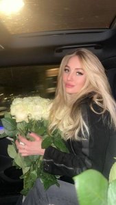 Катрин GFE, 79643225061