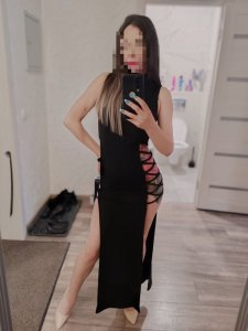 Светлана, 79680227420