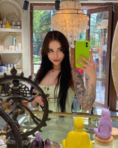 Аурика, 79152073819