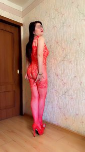 Маша, 79030182768