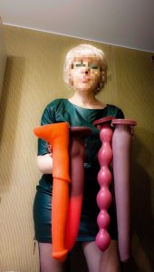 Госпожа Елена, 79854720502