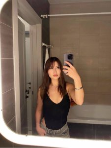 Амина, 79269385649