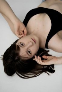 Полина, 79146565971