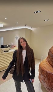 София, 70970820934