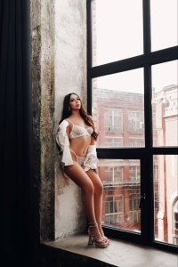 Мэри, 79295546008