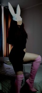 Вика, 79916087538