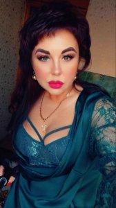 Строгая Елена, 79362621419