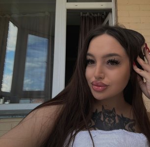 Катя, 79015565843