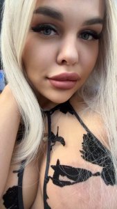 Алена, 79269429960