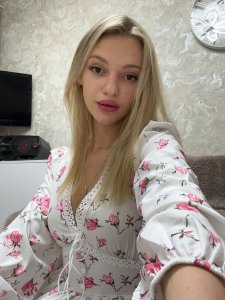 Иришка, 79162794599