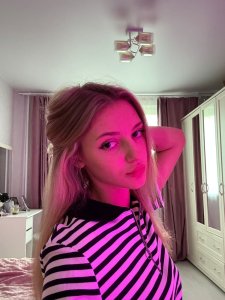 Иришка, 79162794599