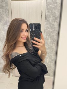 Вика, 79154419295