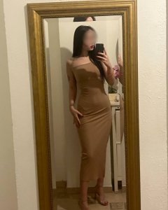 Витта, 79154363722