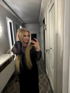 Полина, 79269957662