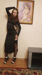 Кристина, 79684962075