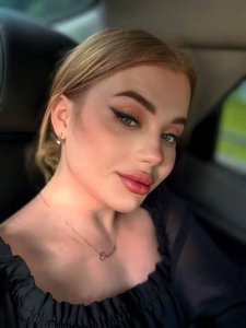 Полина, 79269680549