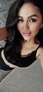 Соня, 79895673210