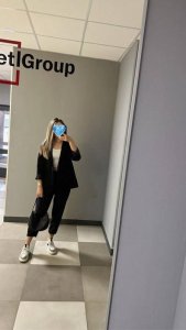 Амина, 79510650831